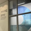 도담회계법인 이미지