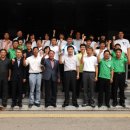 금산군청 이미지