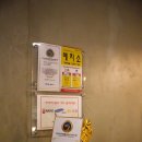 짐에브리원 | [이수역헬스장]이수역피티 짐에브리원 후기