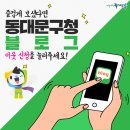 박철환동물병원 이미지