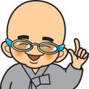 고지대 생활환경 개선 안녕한 천마마을 이미지