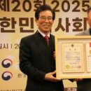 행정사법인 정도 이미지