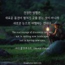 리본(reborn)