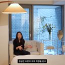 이태원하우스