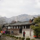 폭포여관 이미지