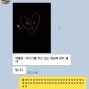싸이노래연습장 이미지