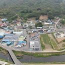 양보생활체육공원 이미지