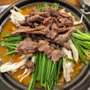 나귀당귀 이미지