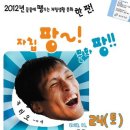 대구사람장애인자립생활센터 이미지