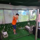 이광희 골프연습장 이미지