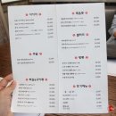 CU 온천아시아드점 이미지