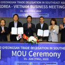 동남메디 이미지