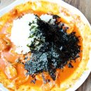유자유 김치떡볶이 이미지
