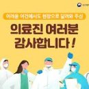 호국원청사 이미지