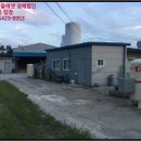 북면주유소 이미지