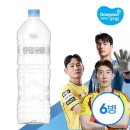 샘물