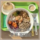 무주 유 참치생연어 | 포케올데이 의정부동 신선한 샐러드 포케 맛집