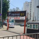 만수숯불갈비(만수식당) 이미지