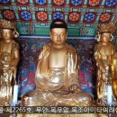 목우암 | 무안 법천사 목우암, 조선 불교 조각의 숨결을 만나다