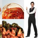 이종원 농장 이미지