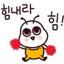 성진매디칼 네이버블로그