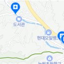 오포수치과