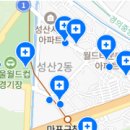 이경수서울치과의원 이미지