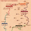 은평둘레길 4코스 해설자료 이미지