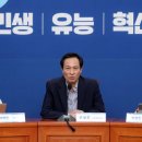 새로고침 이미지