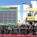 죽장보건지소 이미지