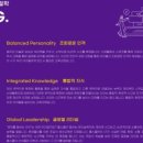 홉스쿨 유치원 | [공지] ✨이사 후, 찾아온 새로운 시작, 홉스쿨을 만났습니다.