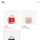 BB&M 이미지