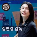 엑시토 운동센터 | 하남 남양주 배구학원 < 엑시토 스포츠 > 배구교실