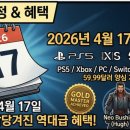 D&I 코퍼레이션 | 캡콤 프래그마타 플레이 전 필수 정보 5가지 — 스토리부터 전투 시스템, 발매일까지