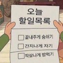 바비사운즈 이미지