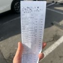 동암진순대국 | 우당탕탕 예능곰의 3월 일상 🐼💗