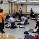 영덕세무서 이미지