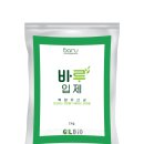 자연바루 이미지