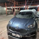 차차차세차장 이미지