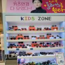 배스킨라빈스원주중앙 | 원주 중앙시장 가성비 끝판왕, 으뜸 플러스 안경