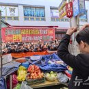 반송골목시장 이미지