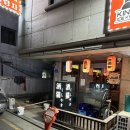 주묘