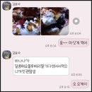 부흥로334번길 | 부평시장 크레페 포장 후기 : 티아크레페