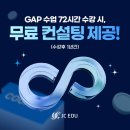 프리덴탈 이미지