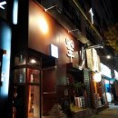 감사한양 1 이미지