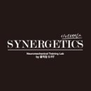 시너제틱스 재활교정 전문센터 이미지