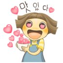 잉글리쉬러닝베이(목동) 이미지