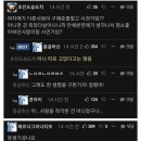 고백 - 부산진구 당감서로 89 | 고백