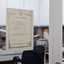 소리샘보청기의료기기