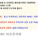 지구당구장 이미지